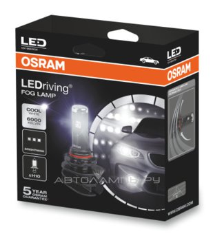 H10 12V-LED (PY20d) 6000K 13W LEDriving FOG LAMP (�.��.2 ��.) 9645CW