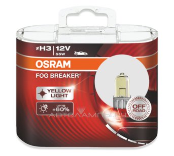 H3 12V- 55W (PK22s) ( +60% света+жёлтый свет) Fog Breaker (2шт) DuoBox 62151FBR-HCB