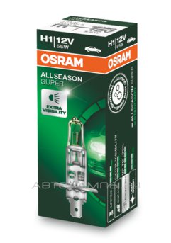 H1 12V- 55W (P14,5s) (жёлтый свет) Allseason 64150ALS