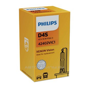 D4S 42V-35W (P32d-5) 4400K Vision (Philips) 42402VIC1